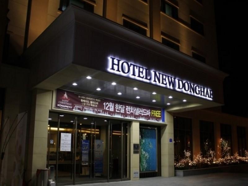 New Donghae Tourist Hotel Ngoại thất bức ảnh